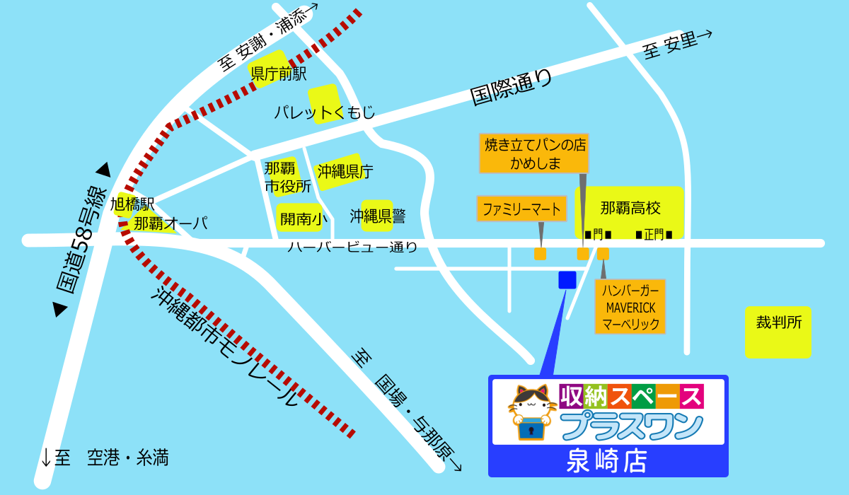 泉崎店の地図